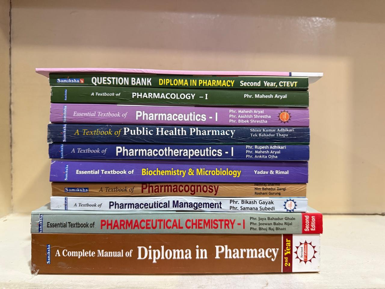 Diploma in Pharmacy - 2nd Year ( Complete Set) - Thumbnail 3